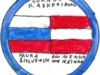 logo8b