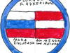 logo8
